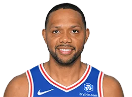 Eric Gordon headshot